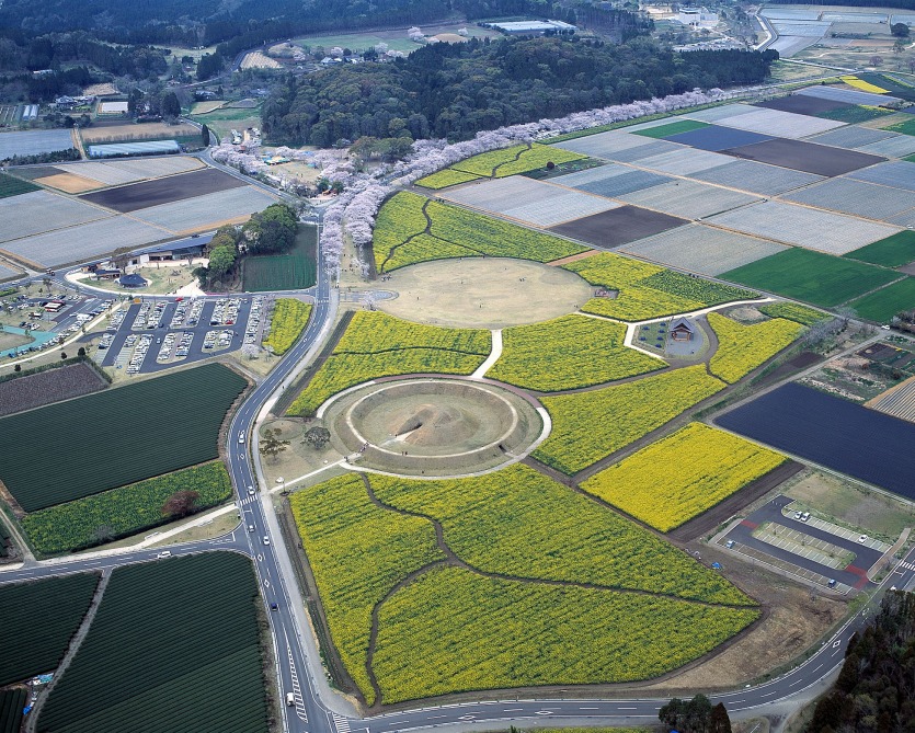 西都 Seito JapaneseClass.jp